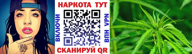 Наркошоп купить COCAIN  Меф мяу мяу  Гашиш  APVP  Каннабис  Талдом