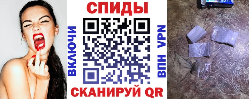АМФЕТАМИН 97%  Купить закладки  Талдом 