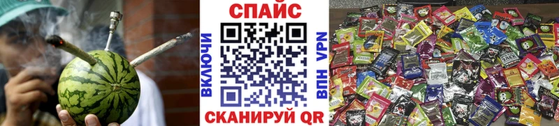 БУТИРАТ 1.4BDO  Купить где  Талдом 