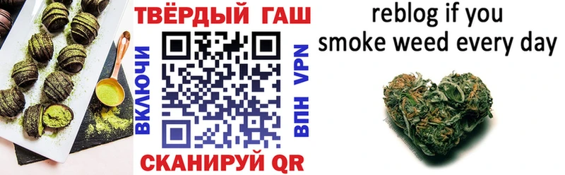 Купить где  Талдом  Canna-Cookies конопля 