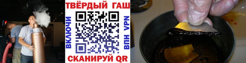 Купить закладки  Талдом  ГАШИШ Premium 