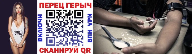 Купить  Талдом  ГЕРОИН афганец 