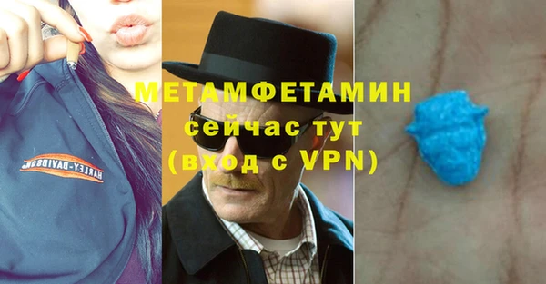 jwh Каменногорск