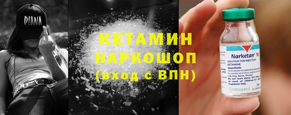 jwh Каменногорск
