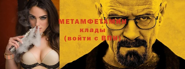 каннабис Каменка