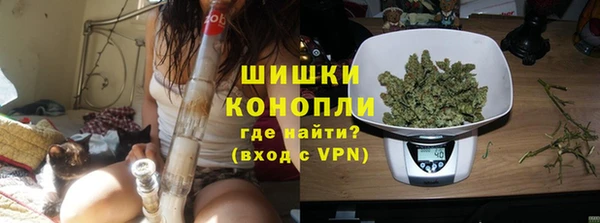 jwh Каменногорск