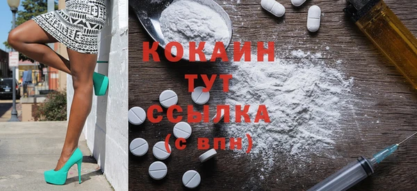 jwh Каменногорск