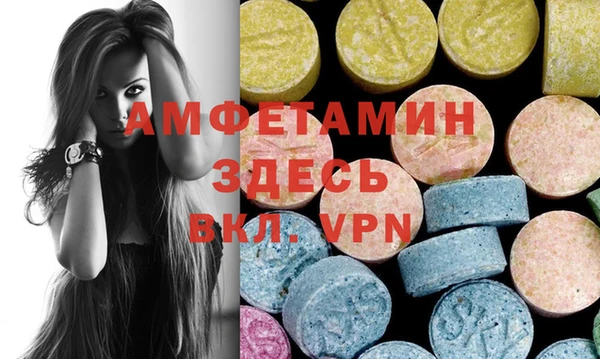 каннабис Каменка