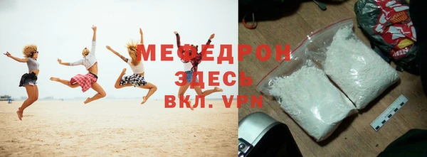 каннабис Каменка