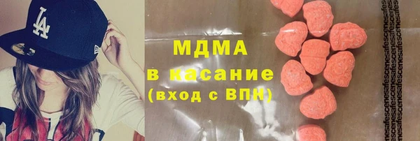 каннабис Каменка