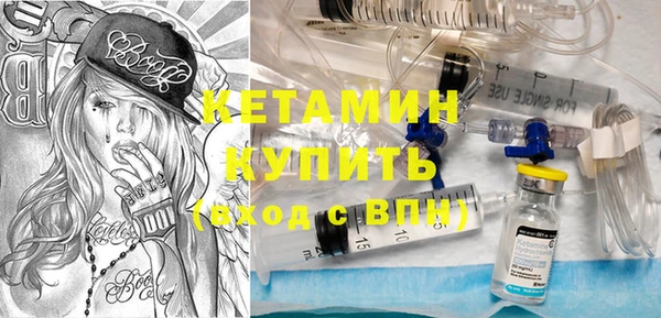 каннабис Каменка