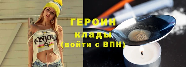 каннабис Каменка