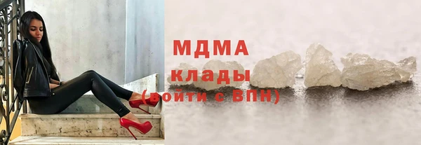 прущая мука Каменск-Шахтинский
