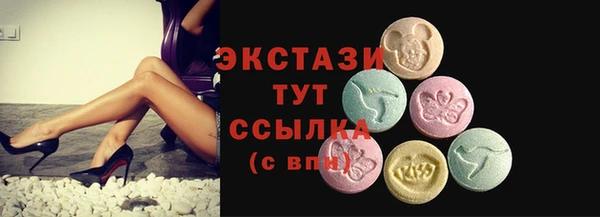 jwh Каменногорск