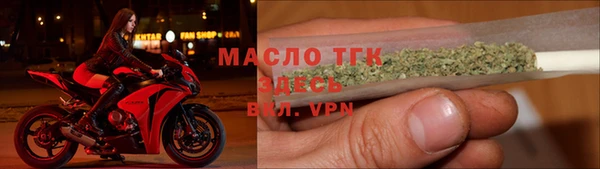 каннабис Каменка
