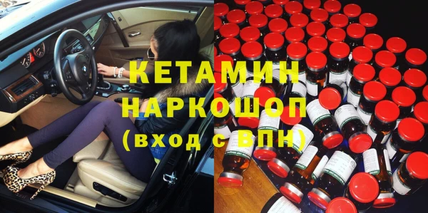 прущая мука Каменск-Шахтинский