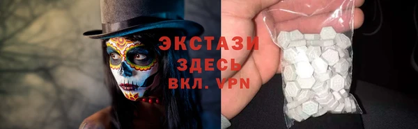 прущая мука Каменск-Шахтинский