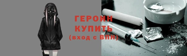 прущая мука Каменск-Шахтинский