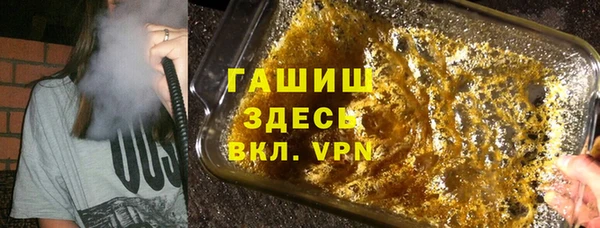 jwh Каменногорск