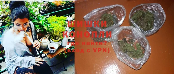 каннабис Каменка