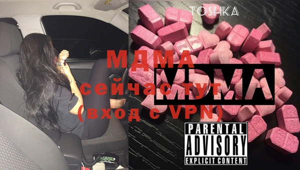 jwh Каменногорск