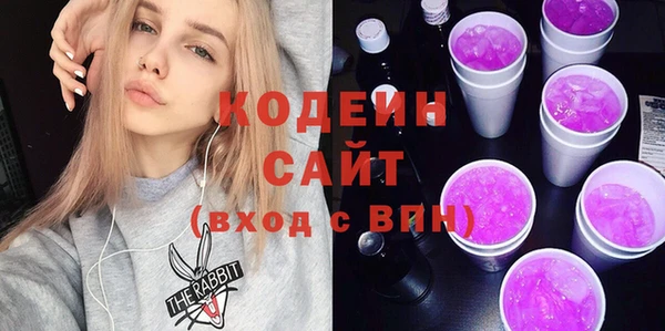 jwh Каменногорск