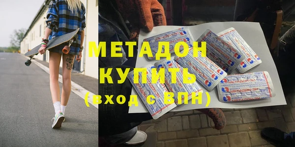 прущая мука Каменск-Шахтинский