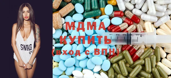jwh Каменногорск