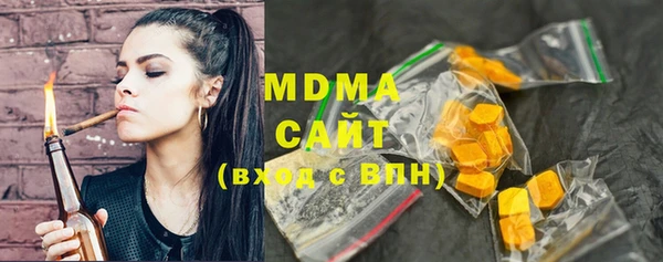 каннабис Каменка