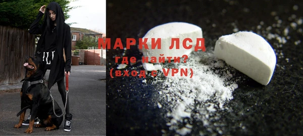 jwh Каменногорск