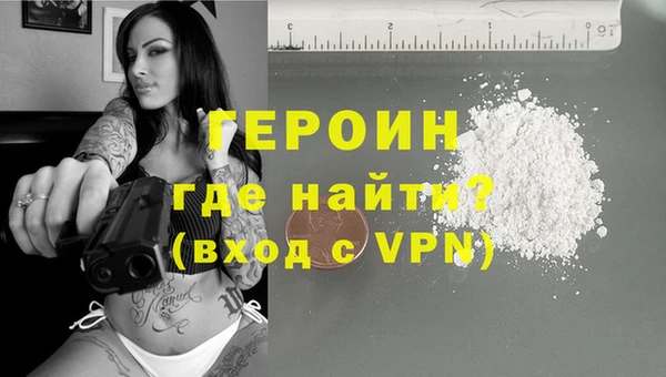 прущая мука Каменск-Шахтинский