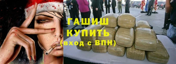 jwh Каменногорск