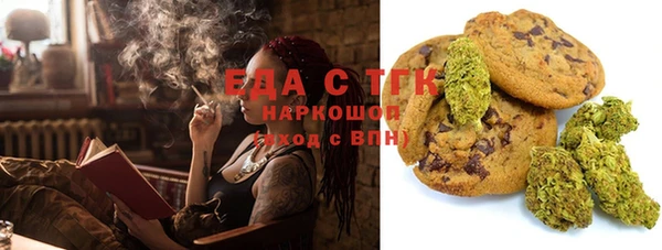 прущая мука Каменск-Шахтинский