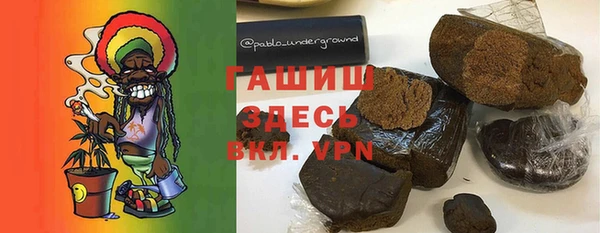 каннабис Каменка