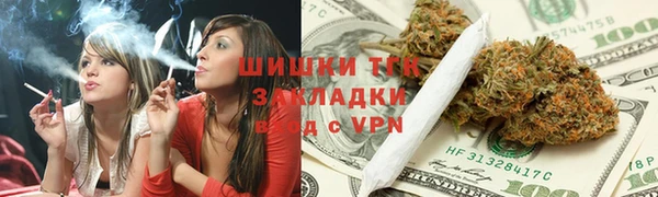 каннабис Каменка