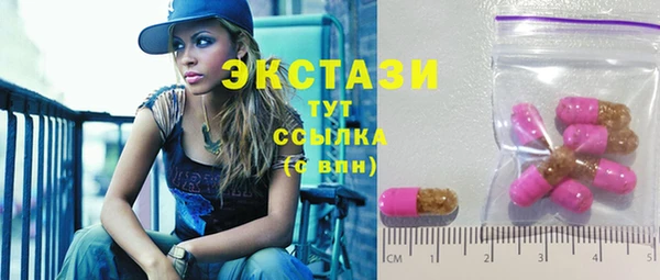 каннабис Каменка