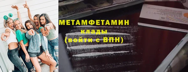 jwh Каменногорск