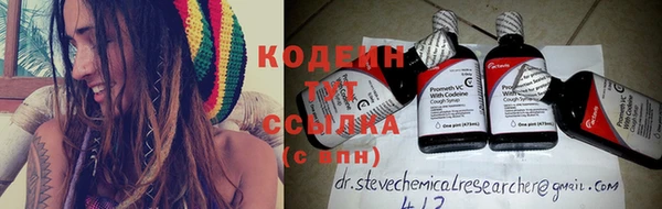 каннабис Каменка