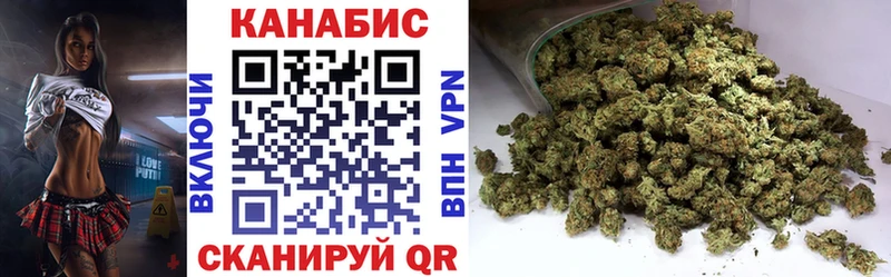 Марихуана VHQ  Купить  Талдом 